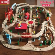High-speed rail wooden track EMU electric small train set Wooden childrens puzzle assembly toy car 3-year-old boy