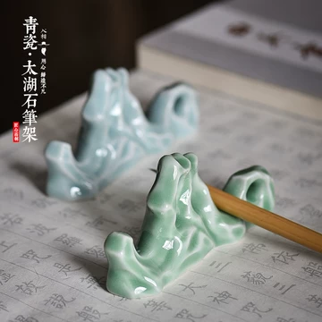 太湖石笔架-太湖石笔架促销价格、太湖石笔架品牌- 淘宝