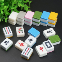 Mahjong tiles portable home 30 -- 40mm hand wash mahjong medium size to send dice Guangdong Sichuan Sparrow