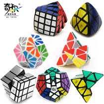 Odd product third-order mirror Rubiks cube Pyramid Megaminx Special-shaped Rubiks Cube Childrens adult educational toys with tutorials