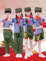 61 Childrens Little Red Army Red Star shines in a suit to learn from Lei Fengs spiritual generation of costumes and red songs to play out