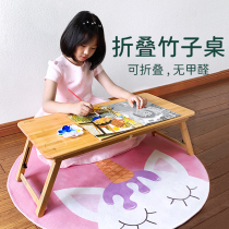 Bed table Bed foldable table Desk Household headboard Bedroom sitting floor Bay window size Student childrens dormitory Learning writing desk Small table board with lazy rice Laptop Laptop Laptop Laptop Laptop Laptop Laptop Laptop Laptop Laptop Laptop
