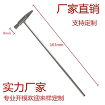 Chi mini hammer thumb piano Kalim BA tuning hammer metal small hammer instrument tool accessories DIY zero