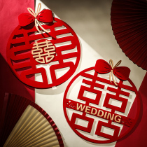 Joywordstick Wedding Private WORD DOOR AND WINDOW STICKER NON-WOVEN WEDDING ARRANGEMENT WEDDING HOUSE DECORATION STICKER QINGSUPPLIES GREAT ALL THE TIME