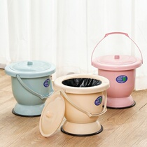 Urine bucket home bedroom urine deodorant adult children bedroom urinal old man night night urinal pot spittoon urinary Basin