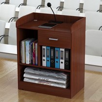 Multi-board podium teacher lecture table solid wood multimedia podium welcome station School classroom teacher platform desk