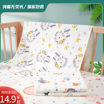 Urine-insulating mat baby boy waterproof washable breathable water washed menstrual aunt Big mattress size Four Seasons Pure Cotton Overnight