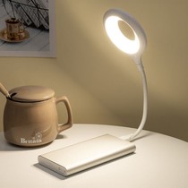 LED eye protection lamp USB power bank lamp small desk lamp Computer mobile power charging head small Light Night Light