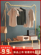 Light luxury clothes rack floor household bedroom folding clothes rack indoor dormitory simple storage cool metal clothes rack