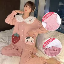 Pregnant womens pajamas summer thin spring and autumn long sleeves solid color postpartum breastfeeding month clothing adjustable home clothing women