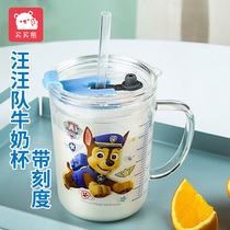  Barking team baby water cup Childrens straw Milk cup glass anti-fall milk drinking with scale 3 years old household 2 bottle 4