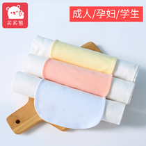 Adult adults big children sweat towels sports gauze towels childrens cotton large cushions and primary school students