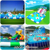 Outdoor childrens inflatable swimming pool Water slide combination Park Small Water Park Net Red foot pedal boat