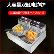 Frying Pan Commercial Electric Fryer Double Cylinder Electric Fried Chicken Steak Fries Oil Bar Special Equipment Fried Machine Electric Fryer Pan