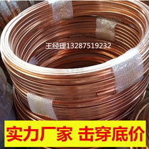 Copper tube square coil moment flat copper fang tong guan 6 8 10 12 14 15 16 18 20mm