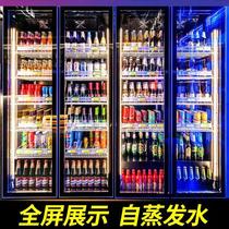 Shuling beer display cabinet bar freezer commercial vertical air-cooled three or four doors refrigerated fresh cabinet Net red beverage cabinet