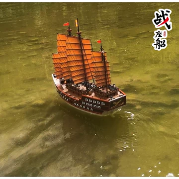 大型帆船模型 大型帆船模型-大型帆船模型促销价格、大型帆船模型品牌- 淘宝