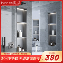 Stainless steel wall niche embedded separator toilet bathroom shower room TV shelve custom metal cabinet