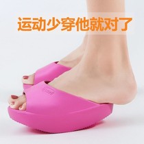 Japanese half-Palm slippers thin leg shoes female summer beauty leg massage negative heel pelvis forward correction