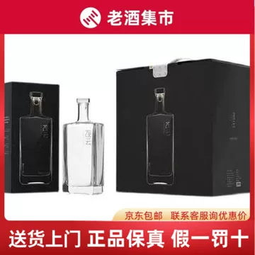 观云白酒出东方-观云白酒出东方促销价格、观云白酒出东方品牌- 淘宝