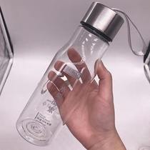 Chinese style B365 fruit enzyme powder Cup filial piety Cup shake Cup portable cup sports high temperature resistant