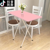Folding table 2 people 4 people dining table Household dining table Small table Square portable outdoor stall table Step aside