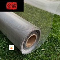 304 stainless steel gauze Net anti-mosquito anti-rat and cat metal dust-proof screen sand window mesh household self-installed window screen