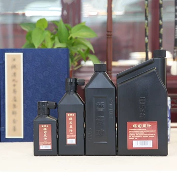 未使用】中国墨 古墨 指揮如意 油煙102 上海墨厂 箱付 新品未使用