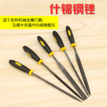 Triangle trapezoidal assorted file locksmith supplies with teeth special triangle trapezoidal file key grinding tool