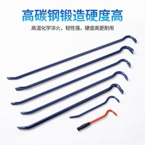Nail clipper Nail puller Woodworking box opener Wooden box removal crowbar crowbar Chisel Auto repair mold removal tool