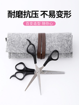 Hair clipper scissors Female scissors self-cut household hair clipper tool set Tooth clipper thin Qi bangs artifact