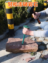 Stone tool flat head chisel stonework breaking steel chisel special steel chisel chisel manual cement chisel stonework breaking