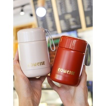 ins Harajuku style simple creative 304 stainless steel thermos cup portable stew tank students warm wide mouth female Cup