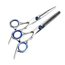 Household hairdressing scissors flat teeth cutting their own hair broken hair cutting set bangs hair cutting set bangs hair cutting artifact