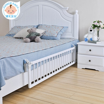 Bowen baby bed guardrail solid wood adjustable bed baffle foldable baby child crawling anti-drop single 180cm