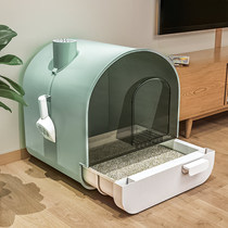 Fully enclosed cat litter basin oversized anti-sand splashing Net Red Drawer cat toilet