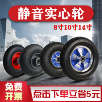 Rubber solid trolley wheels 8 10 14 inch two wheels with shaft wheels 350-4 300-8 Tiger wheel tires