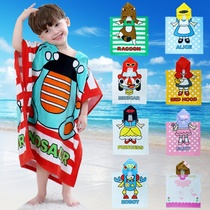 Childrens bath towel cloak cute soft hooded water quick-drying boys and girls can wear can be wrapped home swimming beach