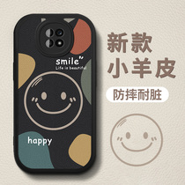 Suitable for Huawei honor glory x20 mobile phone shell x20se personality creative men and women anti-fall full bag advanced sensations net red fashion tide card bursting soft shell smiley face protective sleeve