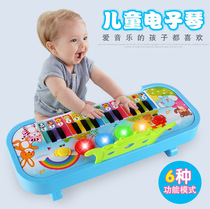 Infant childrens toys early education electronic keyboard 1 boy 3-6 years old 7 and a half 2 Puzzle baby 5 music piano girl 4