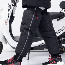 Winter electric motorcycle windproof warm knee pad zipper windproof waterproof thickened male and female battery car cold leg protector
