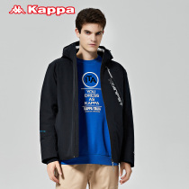 KAPPA Capa Outlets down clothes Winter Male Overalls High collar Anti-cold wear Even hat warm jacket