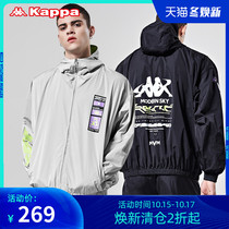 Kappa Capa Modern Sky Mens woven windproof jacket casual cardigan hooded sweater 2020 New