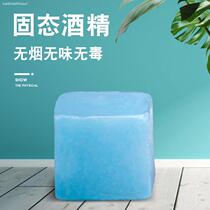 Hot sale solid combustion-supporting wax block non-alcoholic block barbecue point charcoal ignition non-volatile fast durable fuel ignition