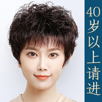 Real hair wig Female short hair Short curly hair headgear Middle and old real hair set natural hair fake headgear Real hair