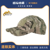 Helikon Hliken new soft shell cap cap cap outdoor riding hat sunshade sports baseball cap