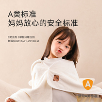 Child bath towel cloak with cap baby newborn bath baby bathrobe than pure cotton water absorbent autumn and winter can be worn with bath dress