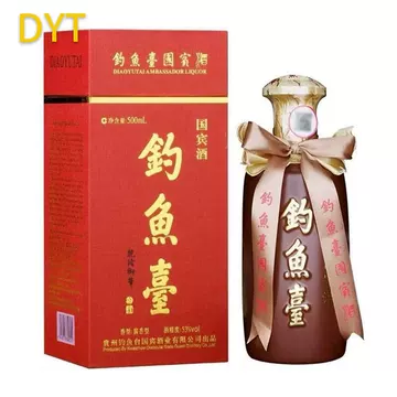 钓鱼台国宾酒-钓鱼台国宾酒促销价格、钓鱼台国宾酒品牌- 淘宝
