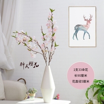Simulation cherry blossom branch wedding cherry blossom tree vine flower vine peach flower branches plastic flowers New Year decorations dried flowers indoor fake flowers