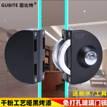 Solid bit frameless glass door lock sliding door double door opening free hole black dumb black paint shop big door lock